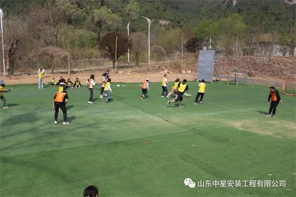 “挑战自我，团队协作，共创辉煌”山东中星安装工程有限公司团建活动