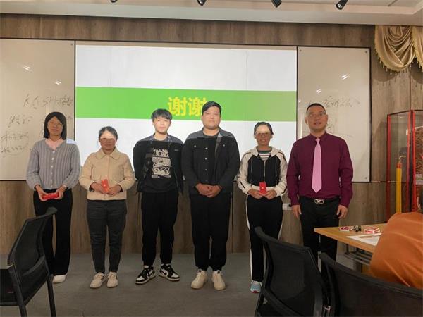中星建安《凝心聚力创佳绩-高 效团队凝聚力与执行力训练》专题培训